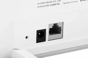 - Huawei B530-336 (51060JHL) AC1300 10/100/1000BASE-TX/3G/4G/4G+ cat.7 