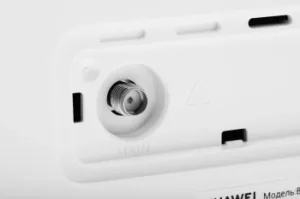 - Huawei B530-336 (51060JHL) AC1300 10/100/1000BASE-TX/3G/4G/4G+ cat.7 