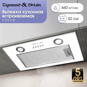   Zigmund & Shtain K 018.5 W