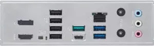   ASUS PRIME B840-PLUS WIFI Socket AM5