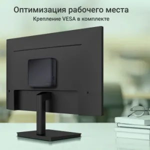  Digma Mini Office Cel N4020 (1.1) 4Gb SSD128Gb UHDG 600 CR Windows 11 Professional GbitEth Wi