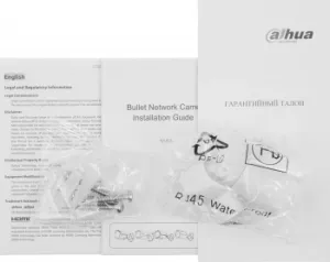   IP Dahua DH-IPC-HFW2849SP-S-IL-0360B 3.6-3.6 .
