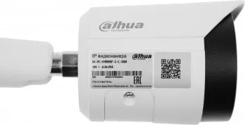   IP Dahua DH-IPC-HFW2849SP-S-IL-0360B 3.6-3.6 .