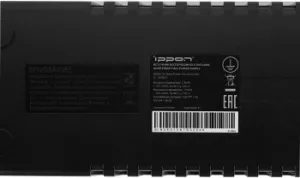    Ippon Back Power Pro II Euro 650 360 650 