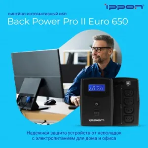    Ippon Back Power Pro II Euro 650 360 650 