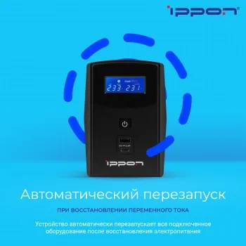    Ippon Back Power Pro II Euro 650 360 650 