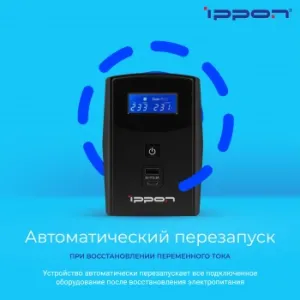    Ippon Back Power Pro II Euro 650 360 650 