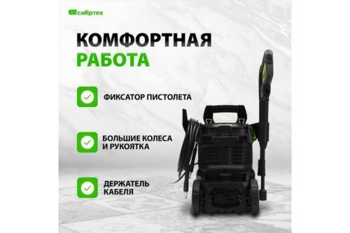     -1700, 1700 , 130 , 350 /, // 