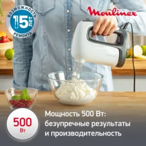   MOULINEX Prep Mix