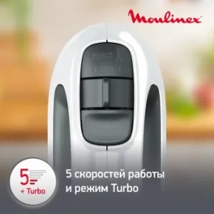   MOULINEX Prep Mix