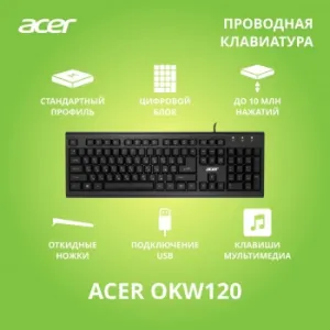  Acer OKW120  USB Multimedia