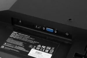  24.5 MSI PRO MP251P 9S6-3PC0CM-014