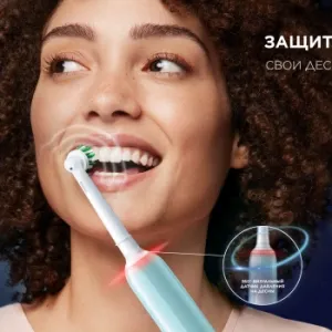    Oral-B Vitality Pro 80813238 