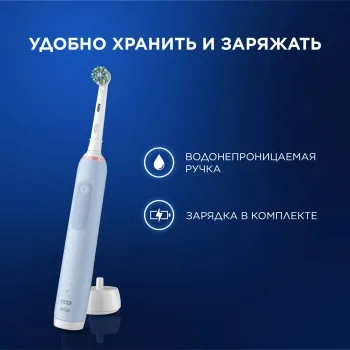    Oral-B Vitality Pro 80813238 
