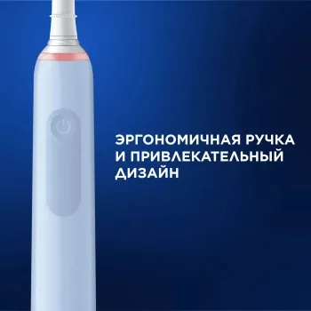    Oral-B Vitality Pro 80813238 