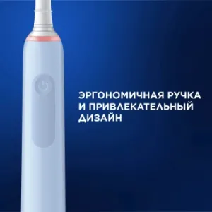    Oral-B Vitality Pro 80813238 