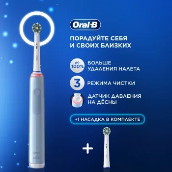    Oral-B Vitality Pro 80813238 