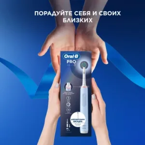    Oral-B Vitality Pro 80813238 