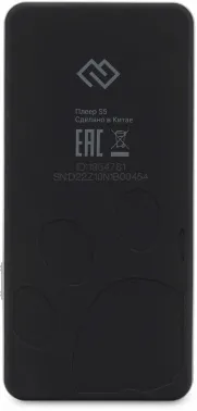  Hi-Fi Flash Digma S5 8Gb //2.4/FM/microSD/microSDHC