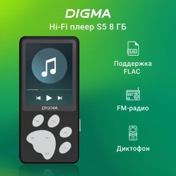  Hi-Fi Flash Digma S5 8Gb //2.4/FM/microSD/microSDHC