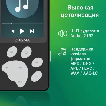  Hi-Fi Flash Digma S5 8Gb //2.4/FM/microSD/microSDHC
