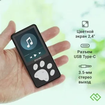  Hi-Fi Flash Digma S5 8Gb //2.4/FM/microSD/microSDHC