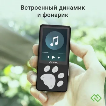  Hi-Fi Flash Digma S5 8Gb //2.4/FM/microSD/microSDHC