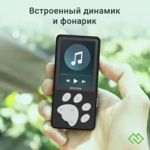  Hi-Fi Flash Digma S5 8Gb //2.4/FM/microSD/microSDHC