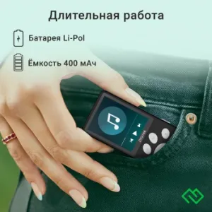  Hi-Fi Flash Digma S5 8Gb //2.4/FM/microSD/microSDHC
