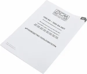   , 3000 /3000 ,  UPS Powercom MAC-3000, 3000 Wt/3000 VA, 