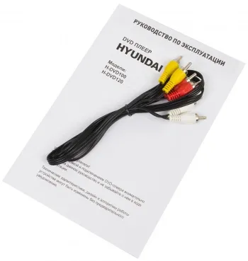  DVD Hyundai H-DVD100  