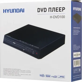  DVD Hyundai H-DVD100  