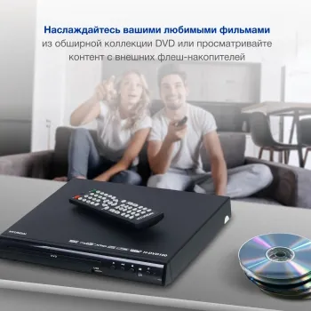  DVD Hyundai H-DVD100  