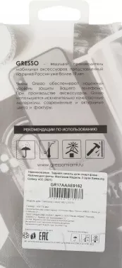  (-) GRESSO Air,  Samsung Galaxy A02, / [gr17aaae9162]