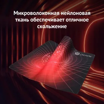    Oklick OK-FP0400 