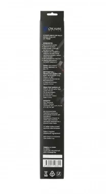    Oklick OK-FP0400 