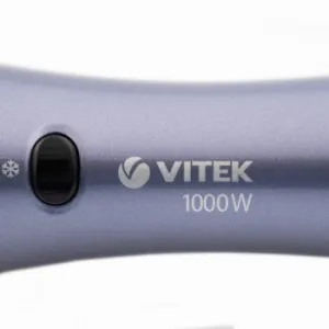 - Vitek VT-8238