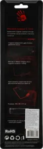    A4Tech Bloody B-088S /