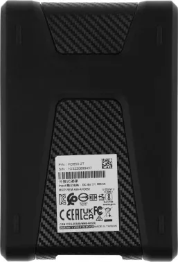    2TB ADATA HD650, 2,5 ,USB 3.0, 