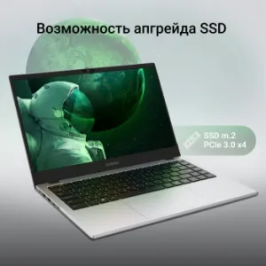 Digma EVE C4801 N100 8Gb SSD256Gb Intel UHD Graphics 14 IPS FHD (1920x1080) Windows 11 Prof