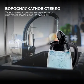   Hyundai HYK-G4505 2. 2200  (: )