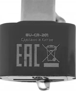     USB2.0 Buro BU-CR-201 