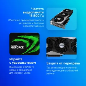  Gigabyte A380 GAMING OC GV-IA380GAMING OC-6GD