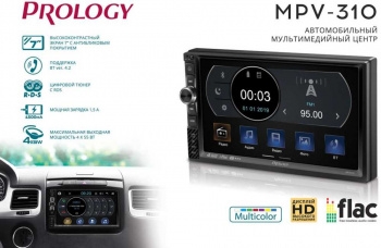  Prology MPV-310 2DIN 4x55 v4.2 7  RDS (PRMPV310)