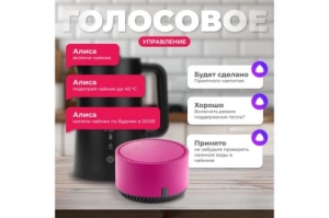  WiFi  ,  HALSA