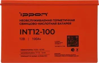   Ippon INT12-100 12 100