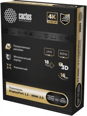  - Cactus CS-DP-HDMI-ADR DisplayPort (m)/HDMI (f) .. 