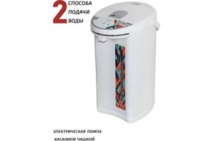  Econ ECO-620TP