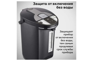  BQ TP521 Black