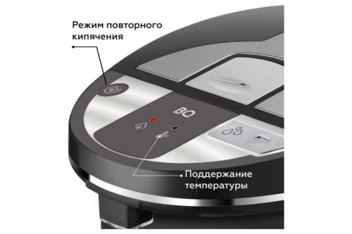  BQ TP521 Black